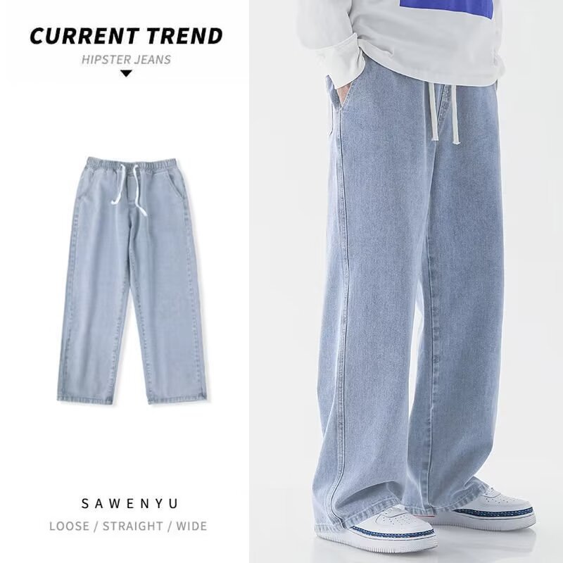 Korean Style Streetwear New Fa - Streetwear Brand Denim ulasan dan harga