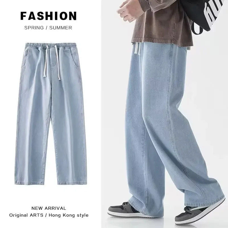 2026 New Streetwear Loose Jean - Streetwear Brand Denim ulasan dan harga